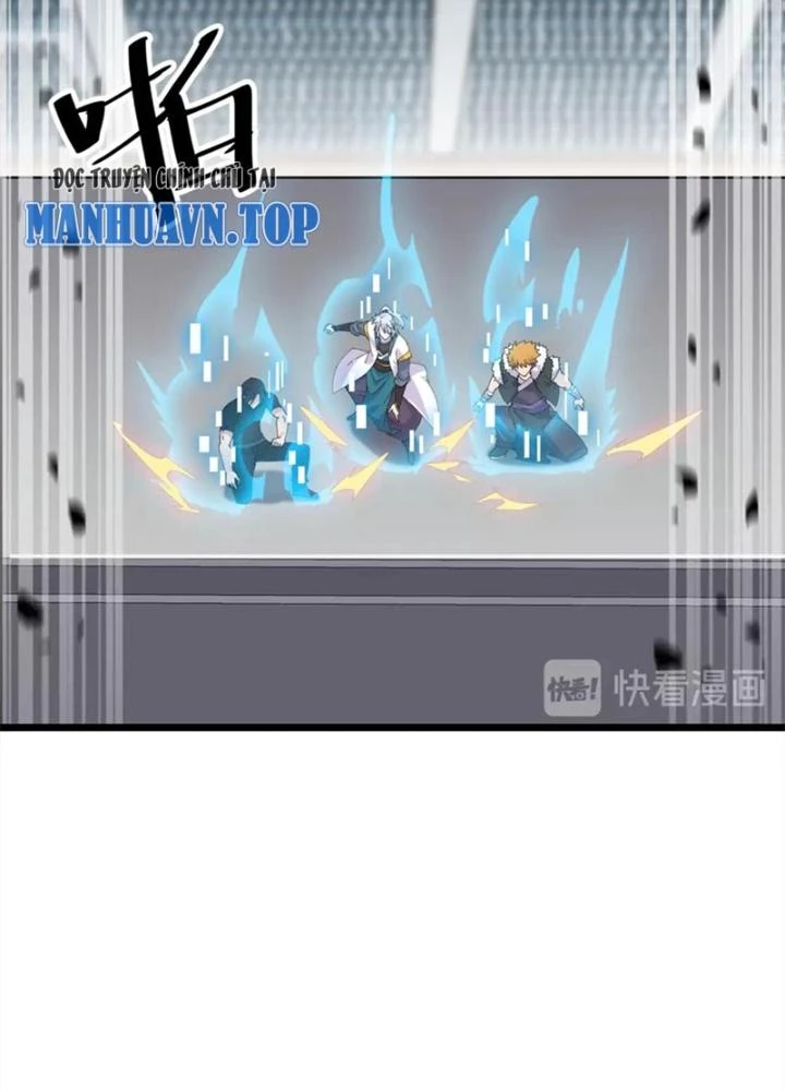Võ Liệt Thiên Kiêu Chapter 33 - 112