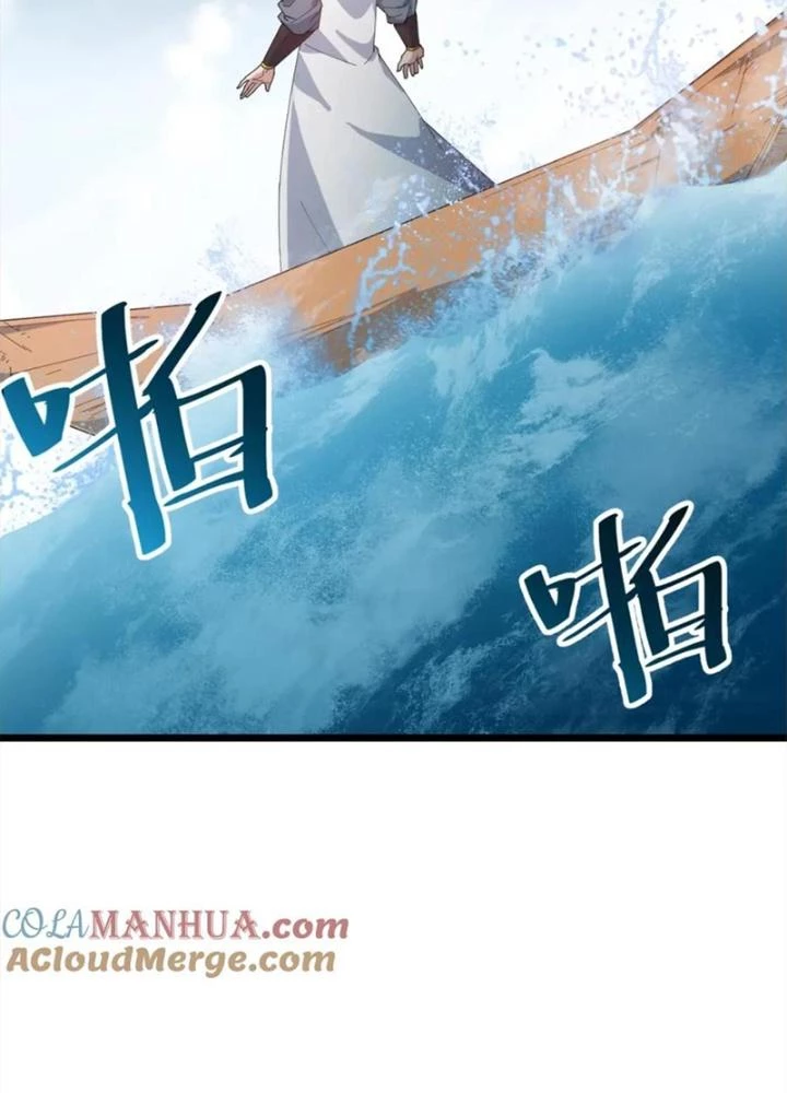 Võ Liệt Thiên Kiêu Chapter 33 - 130