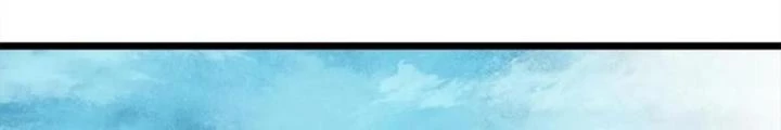 Võ Liệt Thiên Kiêu Chapter 33 - 131