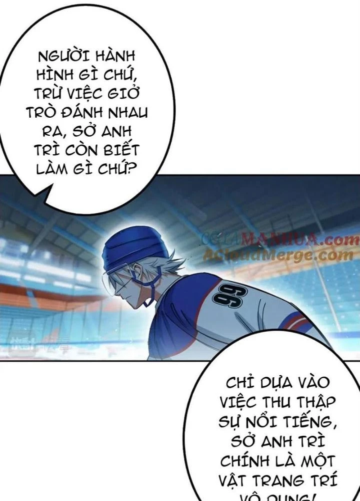 Vương Bài Trên Băng Chapter 22 - 17