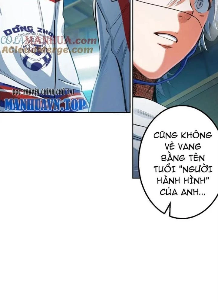 Vương Bài Trên Băng Chapter 22 - 29
