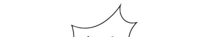 Vương Bài Trên Băng Chapter 23 - 8