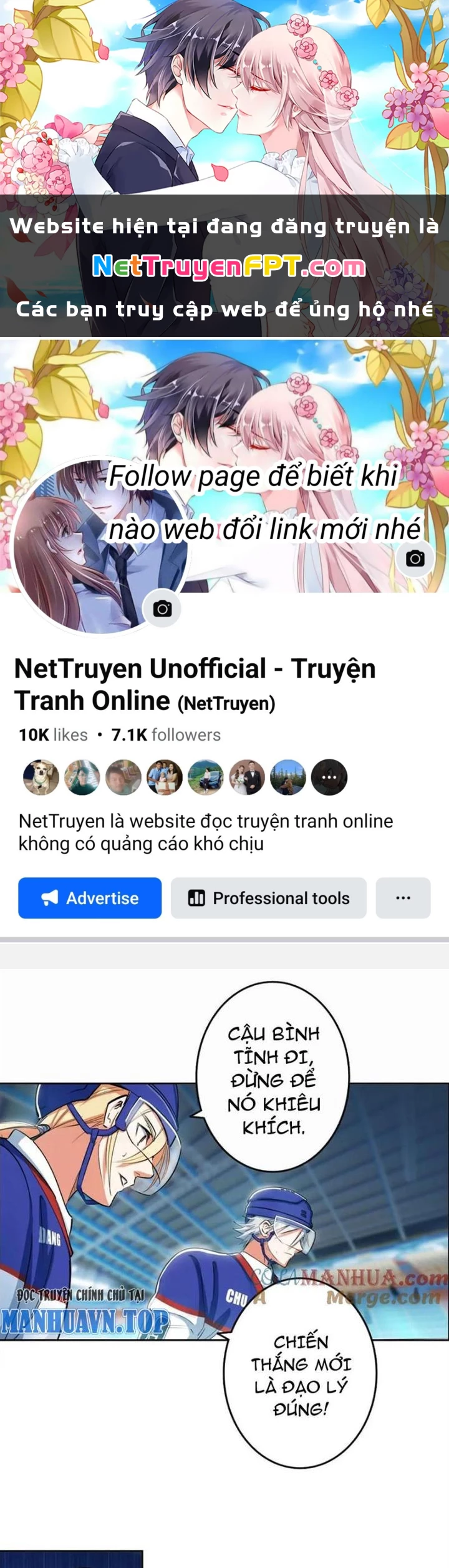 Vương Bài Trên Băng Chapter 24 - 1
