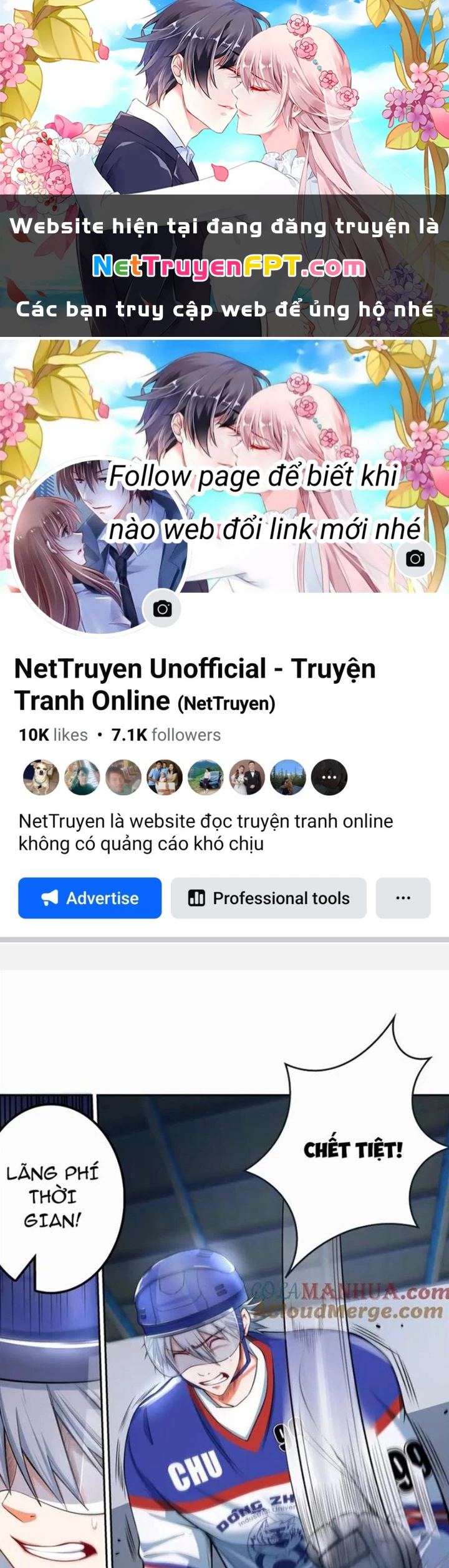 Vương Bài Trên Băng Chapter 26 - 1