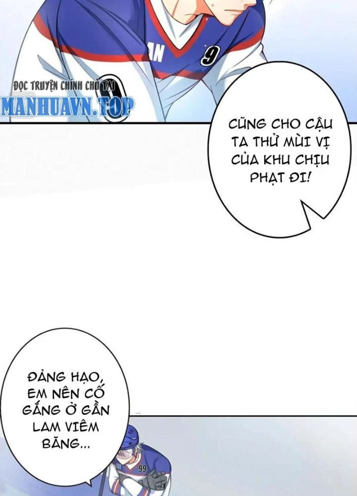 Vương Bài Trên Băng Chapter 28 - 17