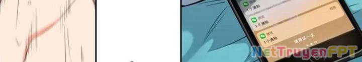 Vương Bài Trên Băng Chapter 33 - 16
