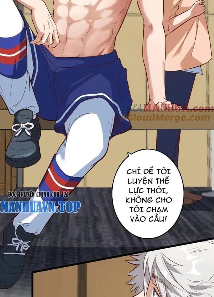 Vương Bài Trên Băng Chapter 40 - 33