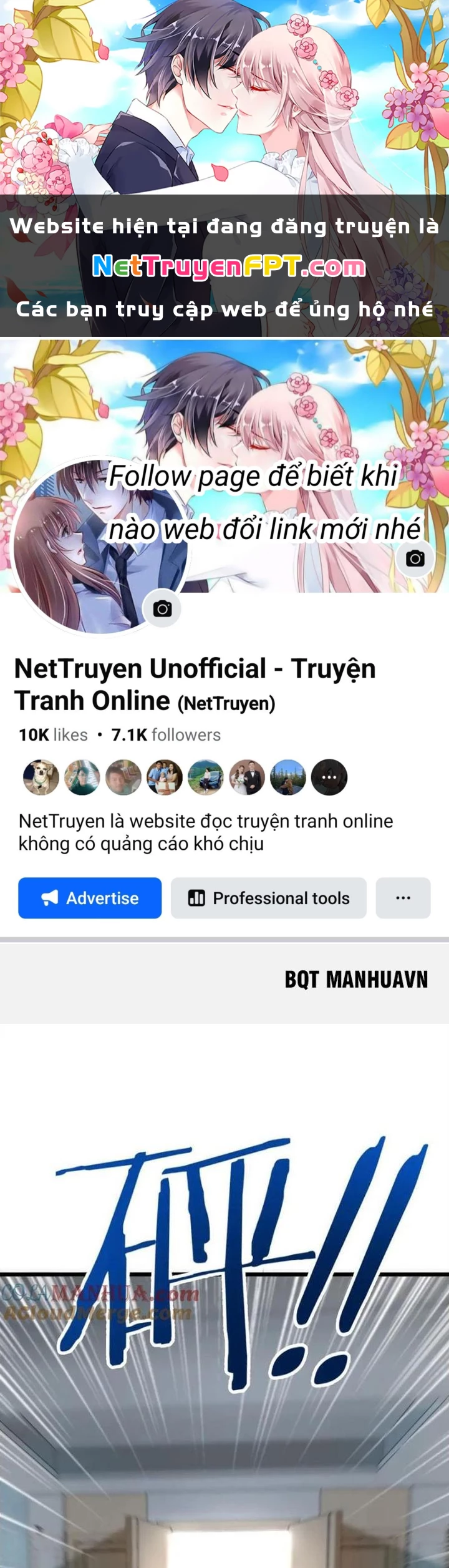 Vương Bài Trên Băng Chapter 43 - 1