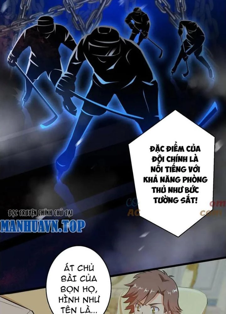 Vương Bài Trên Băng Chapter 43 - 27