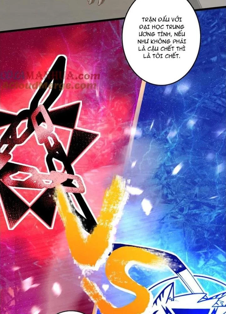 Vương Bài Trên Băng Chapter 43 - 33