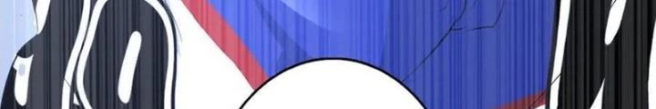 Vương Bài Trên Băng Chapter 44 - 42