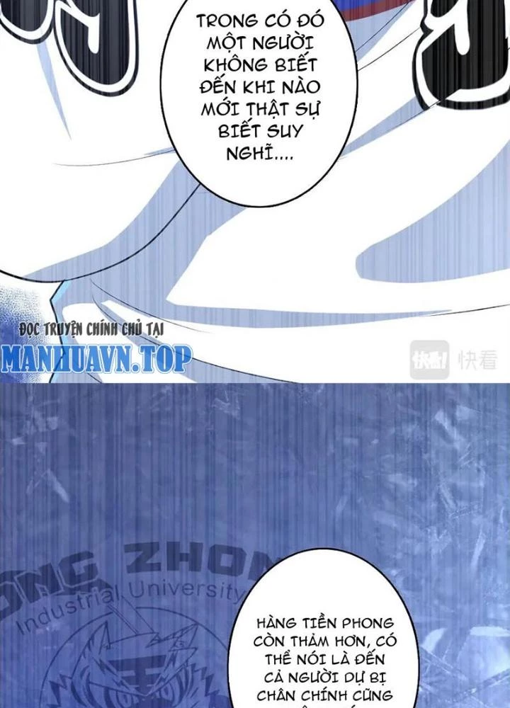 Vương Bài Trên Băng Chapter 44 - 43