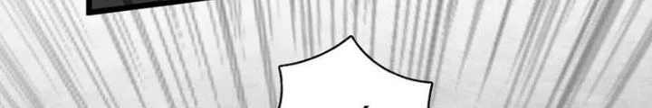 Vương Bài Trên Băng Chapter 47 - 6