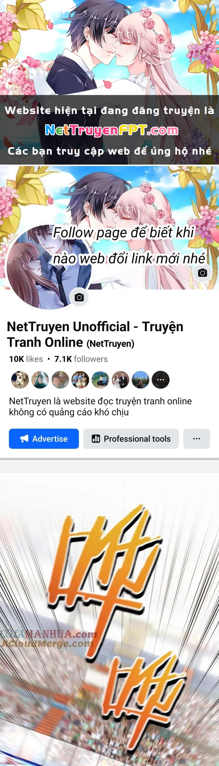 Vương Bài Trên Băng Chapter 50 - 1