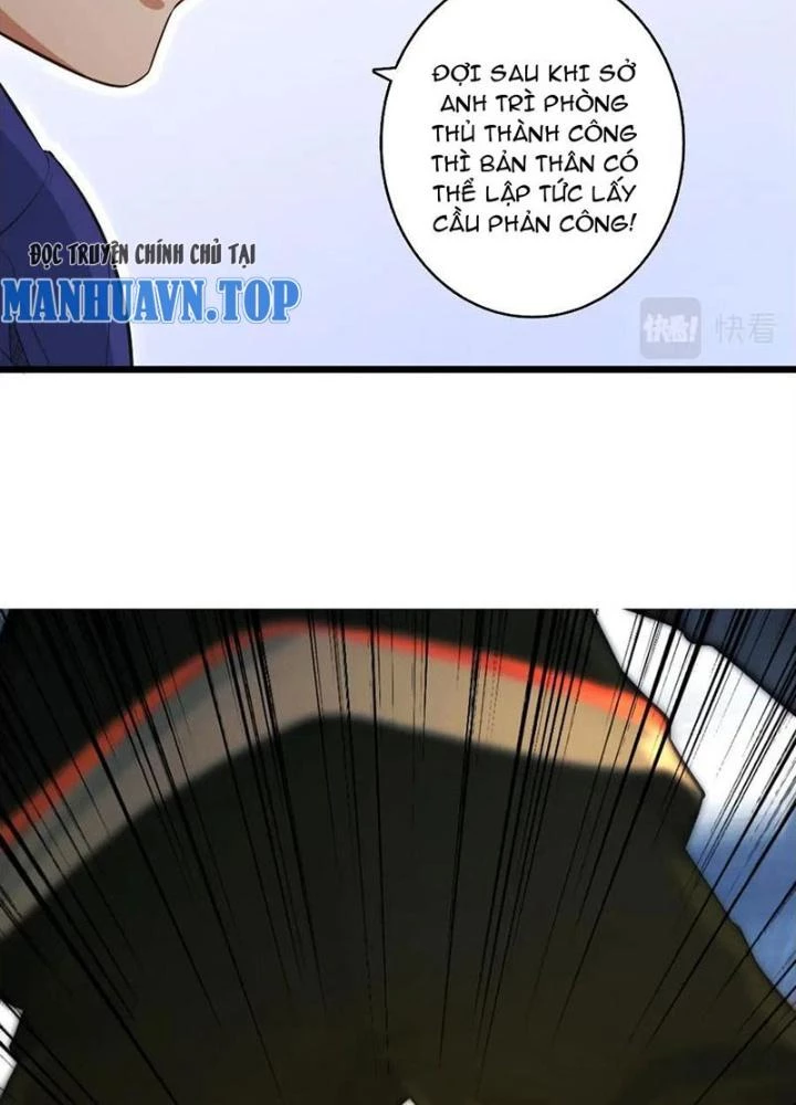 Vương Bài Trên Băng Chapter 52 - 13