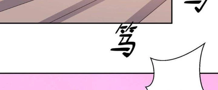 Bạn Gái Hung Ác Của Siêu Anh Hùng Chapter 75 - 35