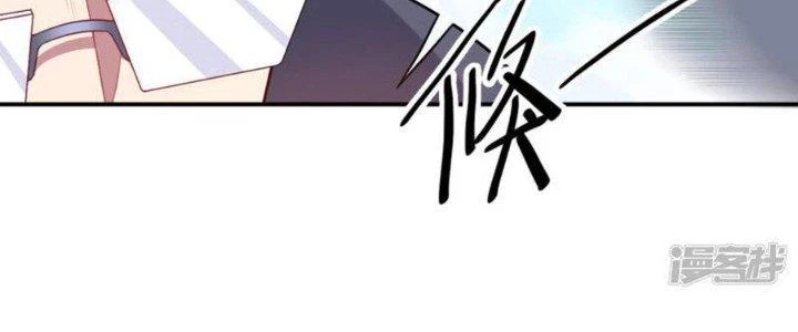 Bạn Gái Hung Ác Của Siêu Anh Hùng Chapter 75 - 87