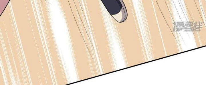 Bạn Gái Hung Ác Của Siêu Anh Hùng Chapter 75 - 96