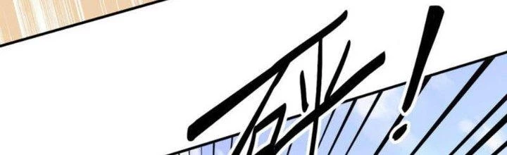 Bạn Gái Hung Ác Của Siêu Anh Hùng Chapter 75 - 97
