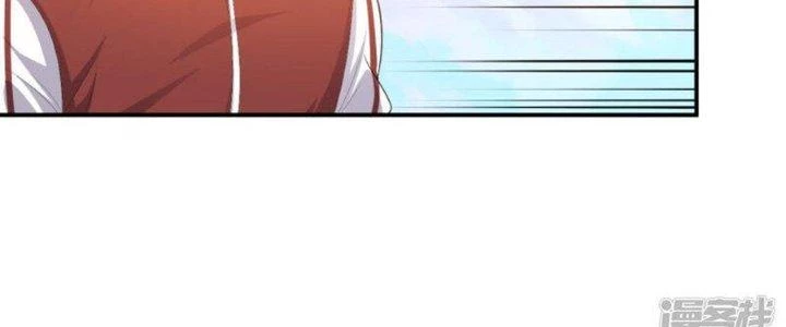Bạn Gái Hung Ác Của Siêu Anh Hùng Chapter 76 - 28