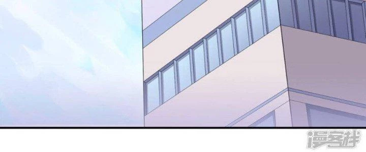 Bạn Gái Hung Ác Của Siêu Anh Hùng Chapter 76 - 74