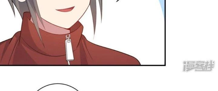 Bạn Gái Hung Ác Của Siêu Anh Hùng Chapter 76 - 139