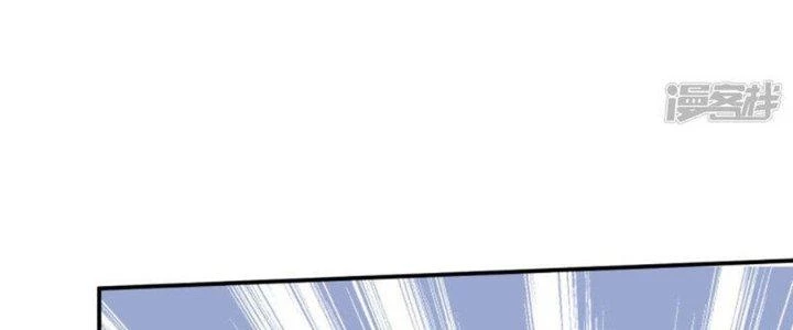 Bạn Gái Hung Ác Của Siêu Anh Hùng Chapter 77 - 31