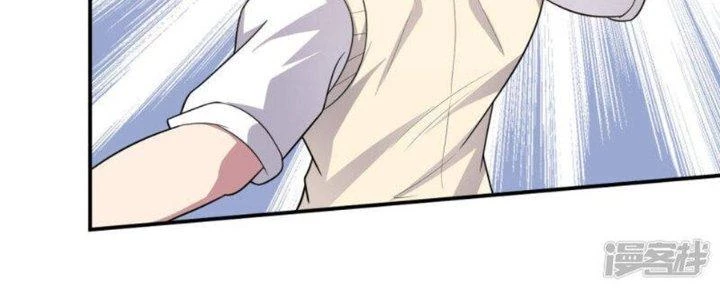 Bạn Gái Hung Ác Của Siêu Anh Hùng Chapter 77 - 35