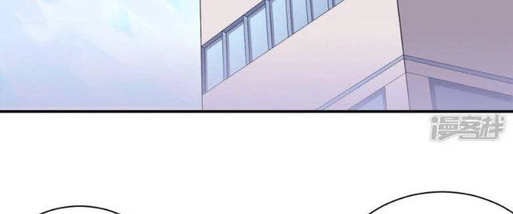 Bạn Gái Hung Ác Của Siêu Anh Hùng Chapter 77 - 74