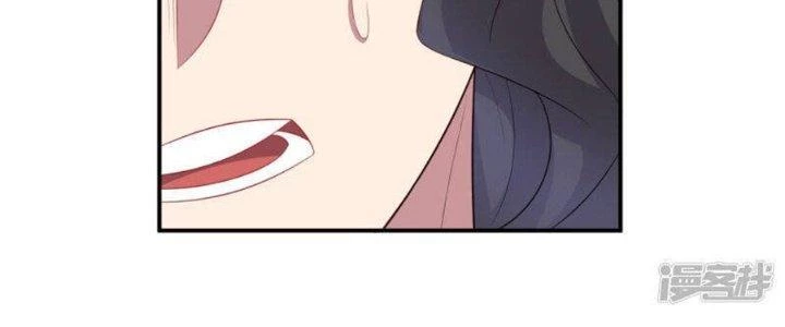 Bạn Gái Hung Ác Của Siêu Anh Hùng Chapter 77 - 118
