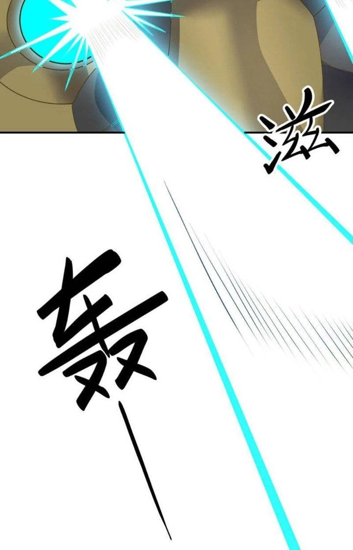 Bạn Gái Hung Ác Của Siêu Anh Hùng Chapter 80 - 14