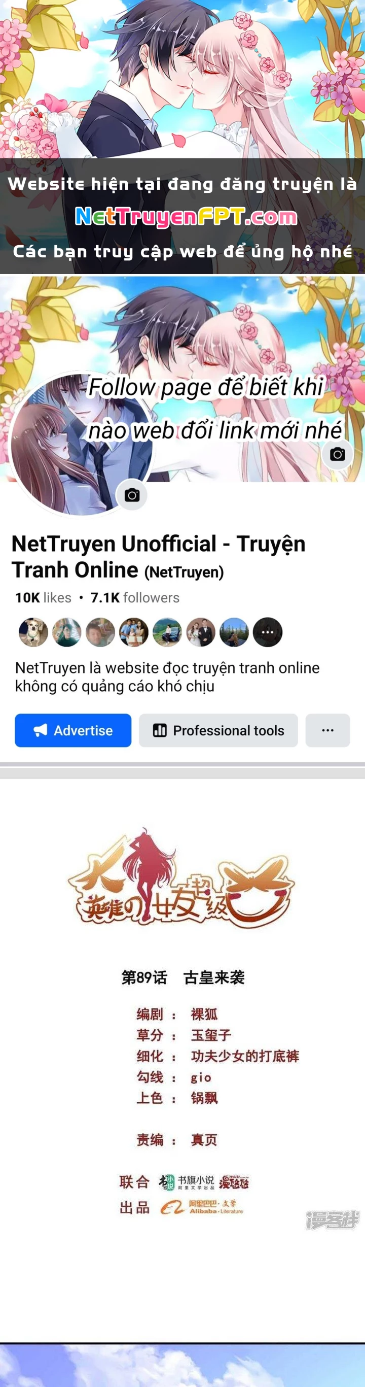 Bạn Gái Hung Ác Của Siêu Anh Hùng Chapter 89 - 1