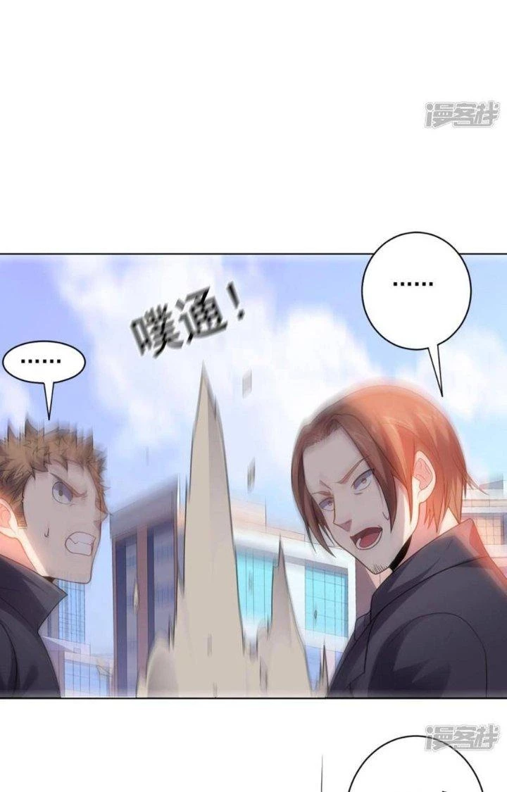 Bạn Gái Hung Ác Của Siêu Anh Hùng Chapter 93 - 4