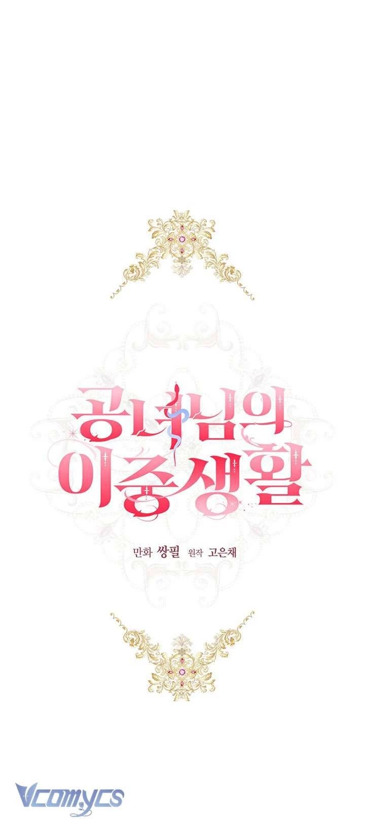 Cuộc Sống Mới Của Công Nương Chapter 14 - 34