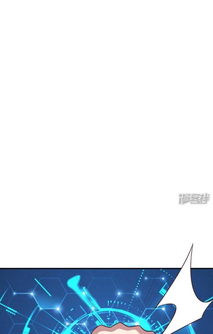 Bạn Gái Hung Ác Của Siêu Anh Hùng Chapter 107 - 21
