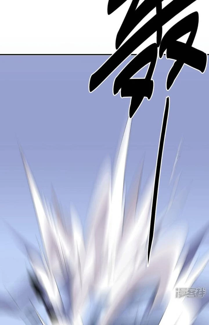 Bạn Gái Hung Ác Của Siêu Anh Hùng Chapter 107 - 45