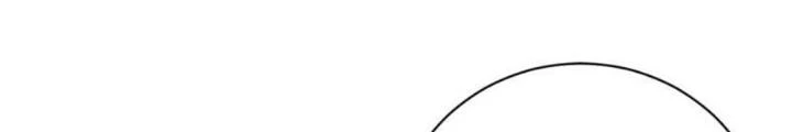 Bạn Gái Hung Ác Của Siêu Anh Hùng Chapter 111 - 34