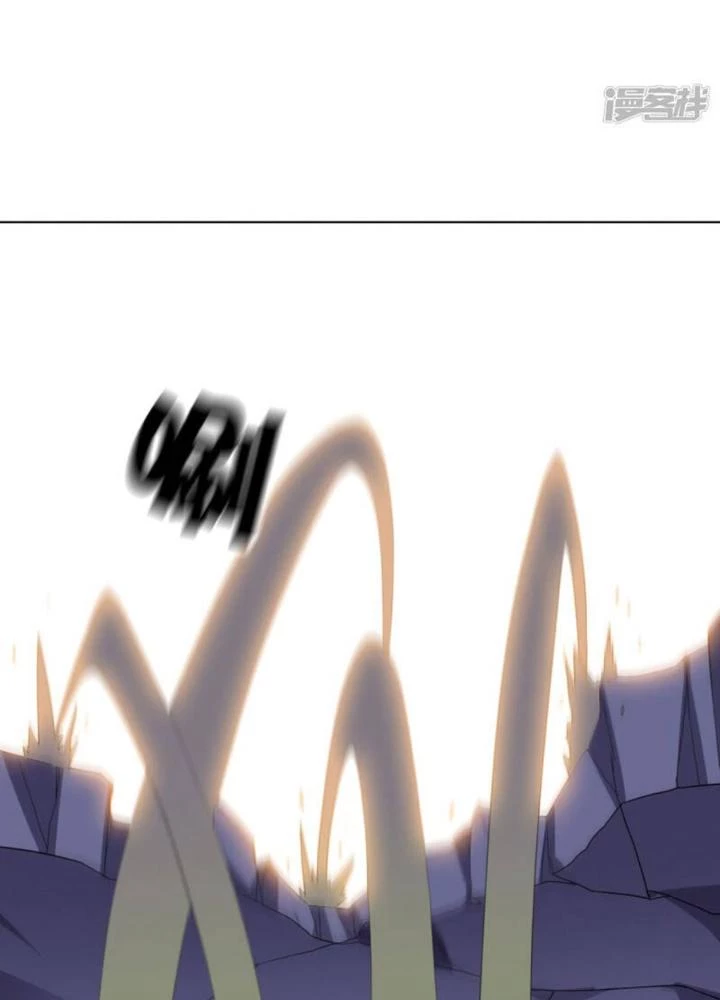 Bạn Gái Hung Ác Của Siêu Anh Hùng Chapter 112 - 14