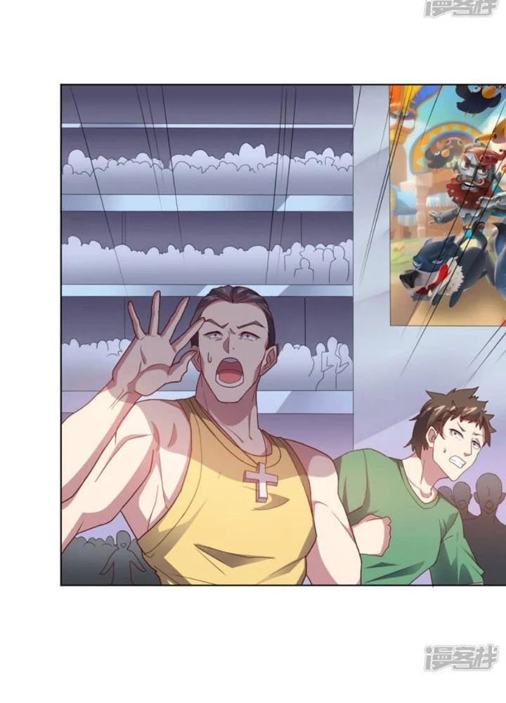 Bạn Gái Hung Ác Của Siêu Anh Hùng Chapter 112 - 16