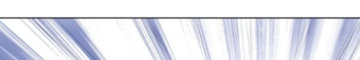 Bạn Gái Hung Ác Của Siêu Anh Hùng Chapter 112 - 17