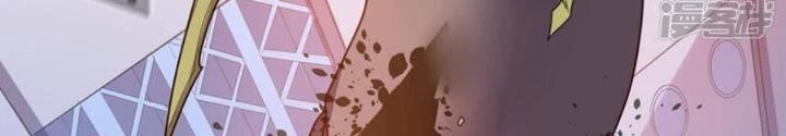 Bạn Gái Hung Ác Của Siêu Anh Hùng Chapter 113 - 34