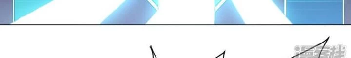 Bạn Gái Hung Ác Của Siêu Anh Hùng Chapter 114 - 68