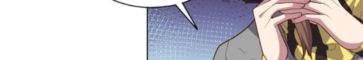 Bạn Gái Hung Ác Của Siêu Anh Hùng Chapter 117 - 12