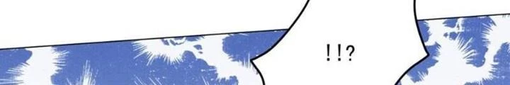 Bạn Gái Hung Ác Của Siêu Anh Hùng Chapter 118 - 26