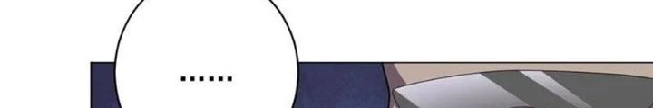 Bạn Gái Hung Ác Của Siêu Anh Hùng Chapter 118 - 42