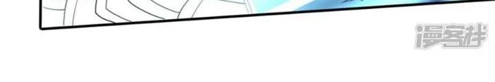 Bạn Gái Hung Ác Của Siêu Anh Hùng Chapter 118 - 72