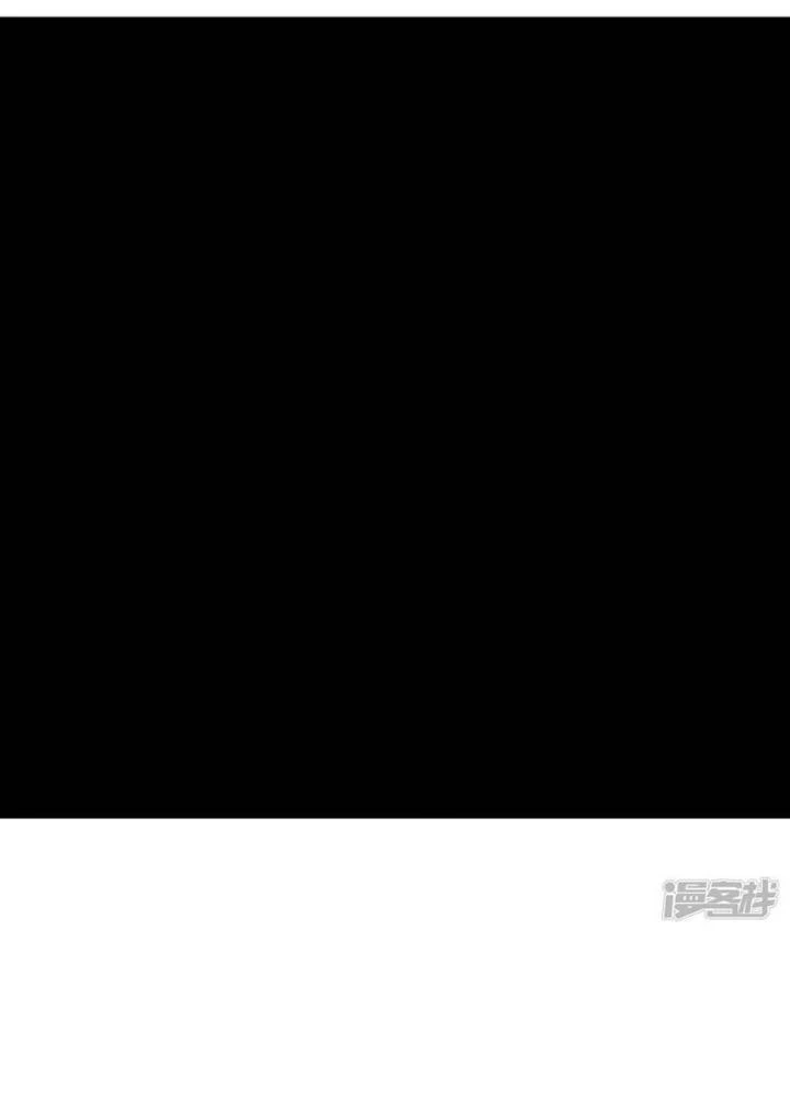 Bạn Gái Hung Ác Của Siêu Anh Hùng Chapter 125 - 19