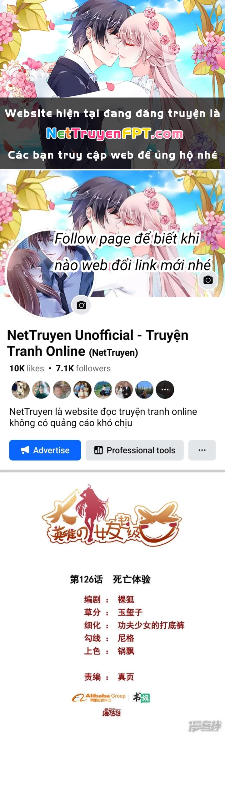 Bạn Gái Hung Ác Của Siêu Anh Hùng Chapter 126 - 1