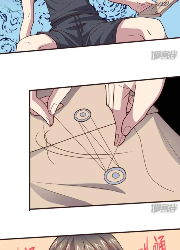 Bạn Gái Hung Ác Của Siêu Anh Hùng Chapter 127 - 43