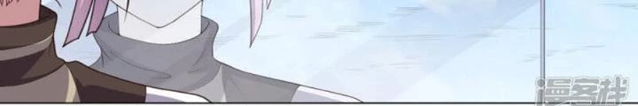 Bạn Gái Hung Ác Của Siêu Anh Hùng Chapter 128 - 6